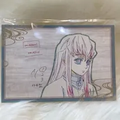 鬼滅の刃 ufotable DINING おすそ分けポストカード 時透無一郎