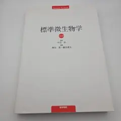 Item thumbnail for item e4c67486-281b-4992-8bbb-a371d620ab4e