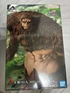 【最安値】進撃の巨人　獣の巨人 A賞 未開封　一番くじ