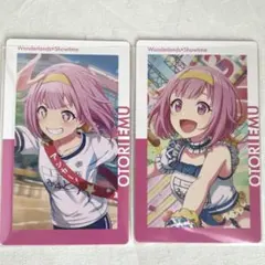 プロセカ　鳳えむ　エピカ2枚セット