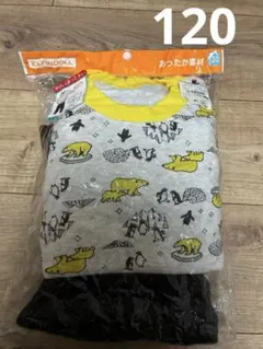 【120】 あったか素材　ELFINDOLL 裏起毛長袖パジャマセット