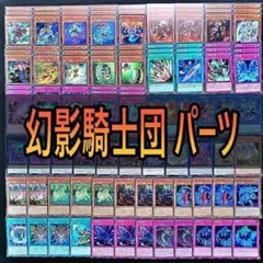 遊戯王 未界域暗黒界デッキ スノウ グラファ ビッグフット ネッシー ツチノコ 未界域のネッシー(ミカイイキノネッシー)カード効果・評価・価格