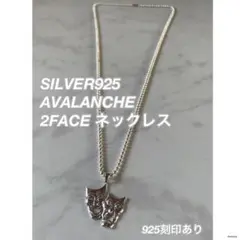 AVALANCHE カラーストーンペンダントヘッド 新品未使用 楽天市場】【中古】AVALANCHE テニスネックレス＆ペンダント