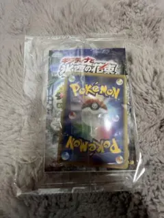 【未開封】ポケモン バトリオ 映画特典 非売品 ギラティナと氷空の花束シェイミ