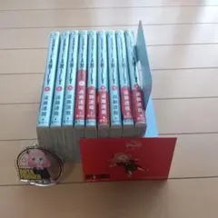 SPY×FAMILY 1巻〜9巻特典カードと別売りキーホルダー