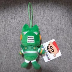 クレヨンしんちゃん マスコット カンタムロボ ②