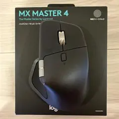 ロジクール MX MASTER 4 ワイヤレスマウス