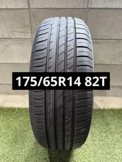 2026年最新】175 65r14 タイヤホイールセットの人気アイテム - メルカリ