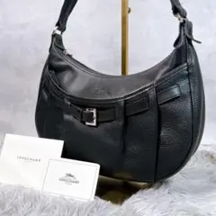 極美品 希少【ロンシャン】ワンショルダー ホーボー 三日月 レザー シボ革 黒