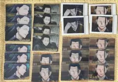 呪術廻戦 羂索 ウエハース カード ぱしゃこれ まとめ売り