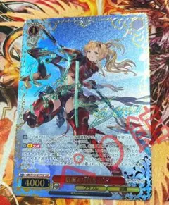 WS ヴァイスシュヴァルツ 真紅の覚醒 ゼタ SSP サイン - メルカリ