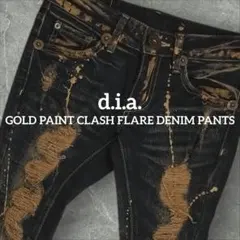 2026年最新】d.i.a レディース デニム・ジーンズの人気アイテム - メルカリ