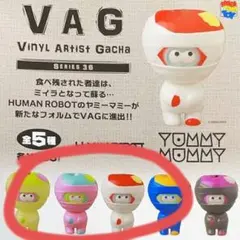 2025年最新】ヤミーマミーの人気アイテム - メルカリ