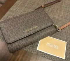 MICHAEL KORS ブラウンショルダーバッグ