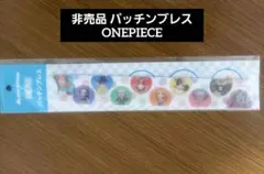 新品未使用 MOS BURGER x ONE PIECE パッチンブレス 非売品
