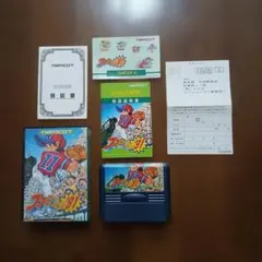 ハル様 リクエスト 2点 まとめ商品