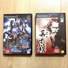 【歴史ゲーム】【PS2ソフト 2本セット】義経英雄伝 修羅 ＆ 風雲 幕末伝