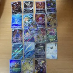 ポケモンカード　AR20枚　ライチュウ入り