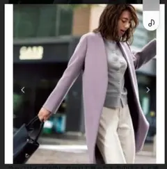 green label relaxing ノーラペルコート