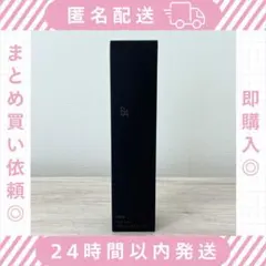 ポーラ B.A ローション イマース 120mLのサムネイル