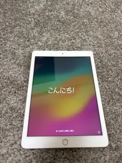 Apple iPad 第8世代 32GB ホワイト 本体 - メルカリ