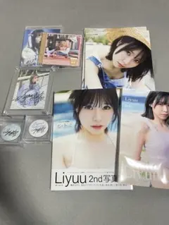 2025年最新】liyuu 写真集 サインの人気アイテム - メルカリ