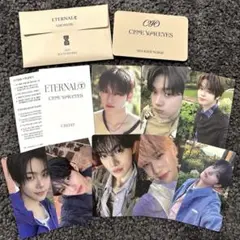 2026年最新】CLOSE_YOUR_EYESの人気アイテム - メルカリ