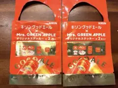 mrs. green apple