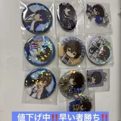 BanG Dream! バンドリ カフェ 缶バッジ マスキング 佐藤ますき BanG Dream! バンドリ カフェ 缶バッジ マスキング 佐藤ますき - メルカリ