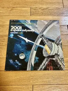 2001年宇宙の旅 レコード サウンドトラック 日本盤 - メルカリ