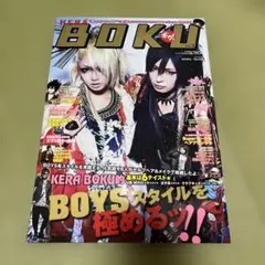 2026年最新】KERA雑誌の人気アイテム - メルカリ