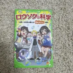 Item thumbnail for item ee3e463b-d270-49e9-a51a-1931b16d8524