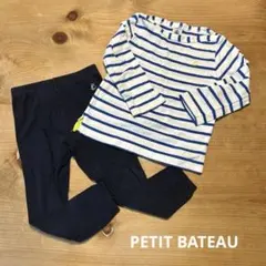 PETIT BATEAU ボーダー柄 長袖カットソー24m ズボン36m