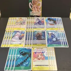 ワンピースカード 緑黄しらほし デッキパーツ 33枚
