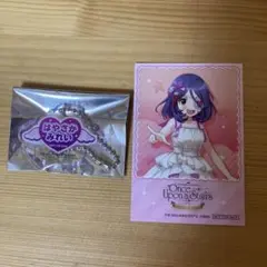 早坂美玲 カラ鉄 セット