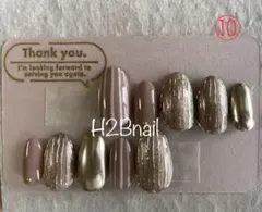 マグネットネイル　３色グラデーション　ストライプ　ミラーアート　ミラーネイル