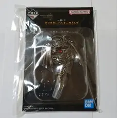 一番くじ モンスターハンターワイルズ D賞