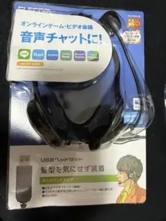 ELECOM USBヘッドセット HS-NB05USV 本体のサムネイル
