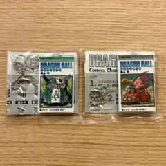 ドラゴンボール コミックスチャーム 39