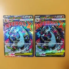 2025年最新】20TH リザードンの人気アイテム - メルカリ