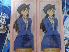 コナンプラザお買上げノベルティ　毛利蘭　２枚