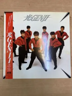 光GENJI ファーストアルバム LP レコード - メルカリ