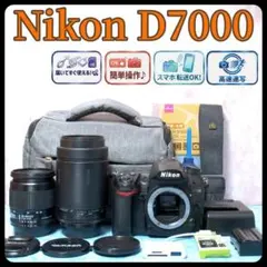 Nikon D7000 超望遠300mm ダブルレンズ 初心者安心セット 説明書