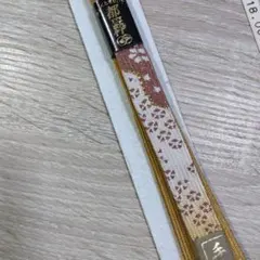 Item thumbnail for item 01a081ed-6e27-48d0-850e-27af68554f57