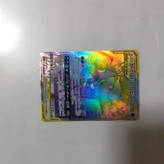 カメックス＆ポッチャマGX TAG TEAM HR カメックス&ポッチャマ GX TAG TEAM - メルカリ