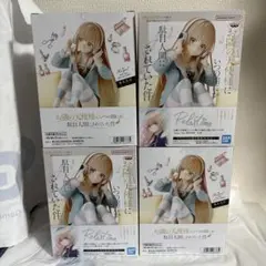 お隣の天使様にいつの間にか駄目人間にされていた件 椎名真昼 フィギュアx4