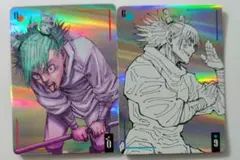 2026年最新】鹿紫雲一の人気アイテム - メルカリ