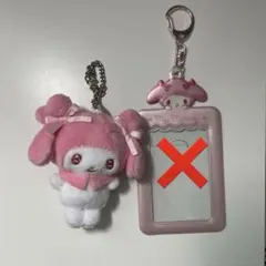 Item thumbnail for item fdfe8349-a3c0-4ee3-b615-b5546acd5718