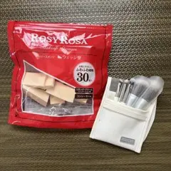 ROSY ROSA メイクスポンジ ＆ fillimilli ブラシセットのサムネイル