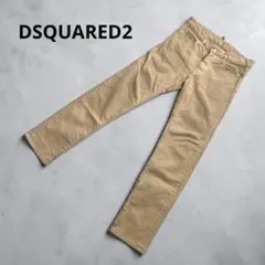 DSQUARED2 ベージュ パンツ サイズ48】シンプル ストレート - メルカリ